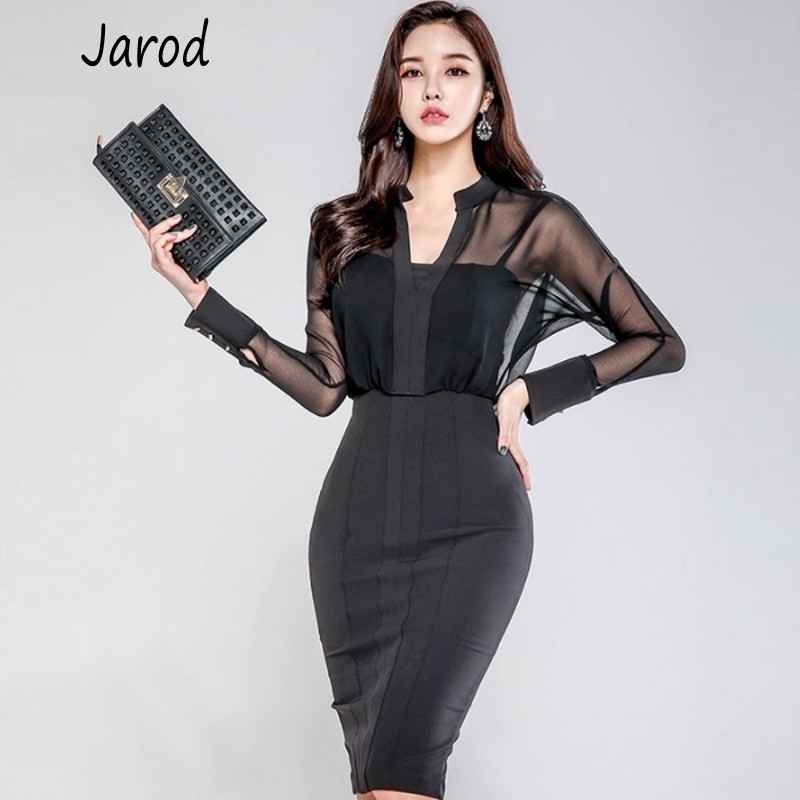 Elegant Spring female sexy black perspective mesh stitching OL slim bag hip long sleeve Fake twopiece Pencil Dress 210526
Elegant Spring female sexy black perspective mesh stitching OL slim bag hip long sleeve Fake twopiece Pencil Dress 210526