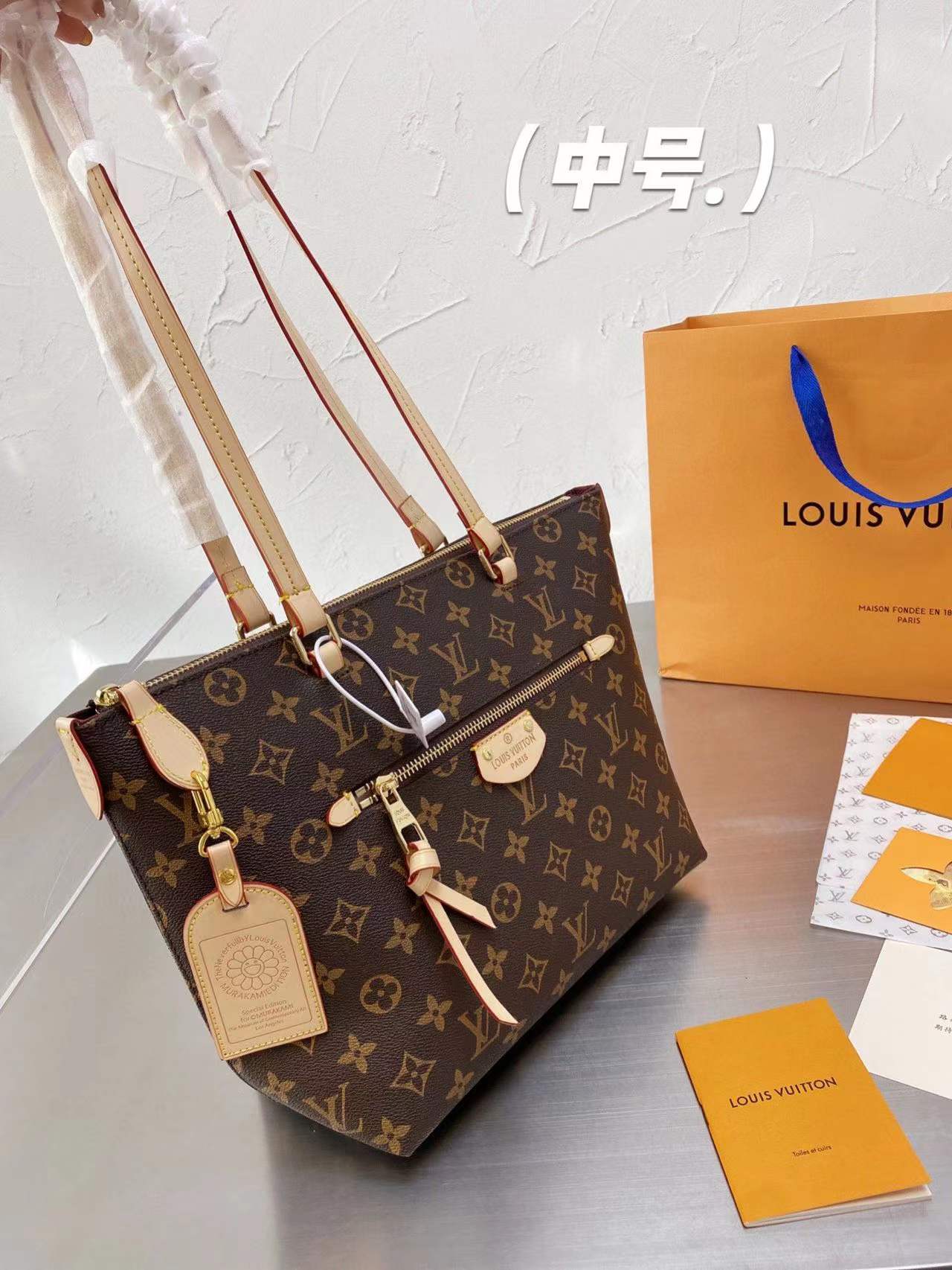 LV Luxurys Designers Bags Handbag Shopping Bag Large Capaci…