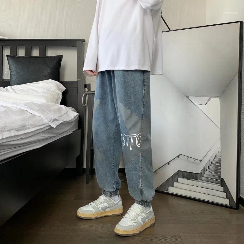 Men' Jeans American Hip-hop Spring And Autumn Loose Harem Pants High Street Ins Tide Brand Retro Trendy Ankle-length, Wjsk1998 blue
Men' Jeans American Hip-hop Spring And Autumn Loose Harem Pants High Street Ins Tide Brand Retro Trendy Ankle-length, Wjsk1998 blue