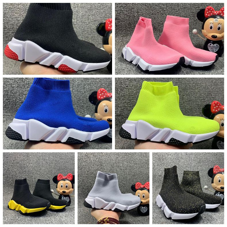 Infants 2022 with box designer Sock Shoes for Boys girls Socks Child youth basketball Trainers Teenage Light comfortable Running Chaussures, #7
Infants 2022 with box designer Sock Shoes for Boys girls Socks Child youth basketball Trainers Teenage Light comfortable Running Chaussures, #7