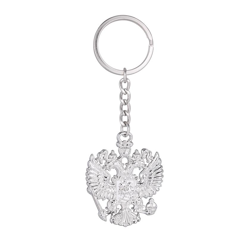 Keychains Russian Double Headed Eagle Keyring Coat Of Arms Keychain Russia Federation Accessory
Keychains Russian Double Headed Eagle Keyring Coat Of Arms Keychain Russia Federation Accessory