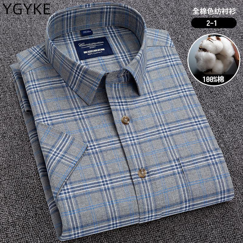 Men's Casual Shirts Summer Cotton Short-Sleeved Shirt Men's Middle-Aged All-Match Half-Sleeve Plaid Thin Fashion ShirtMen's Eldd22, Blue b
Men's Casual Shirts Summer Cotton Short-Sleeved Shirt Men's Middle-Aged All-Match Half-Sleeve Plaid Thin Fashion ShirtMen's Eldd22, Blue b