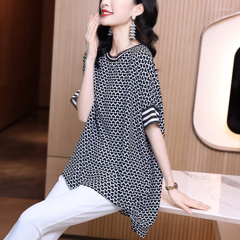 Women' Blouses & Shirts Blouse Summer Chiffon Shirt 2022 Hidden Long Short Sleeve Top High -end Foreign O Neck Print Small FemaleWomen' Ch, Black
Women' Blouses & Shirts Blouse Summer Chiffon Shirt 2022 Hidden Long Short Sleeve Top High -end Foreign O Neck Print Small FemaleWomen' Ch, Black