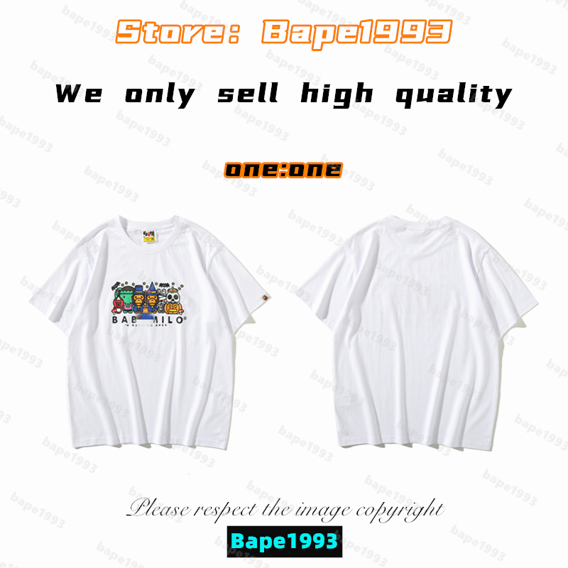 High Quality Apes Mens T-Shirts Japan Shark ape head tshirts Galaxy spots luminous camo printing co-branded same style for men and women New designer t shirt B1993 T3-7, 1 button
High Quality Apes Mens T-Shirts Japan Shark ape head tshirts Galaxy spots luminous camo printing co-branded same style for men and women New designer t shirt B1993 T3-7, 1 button