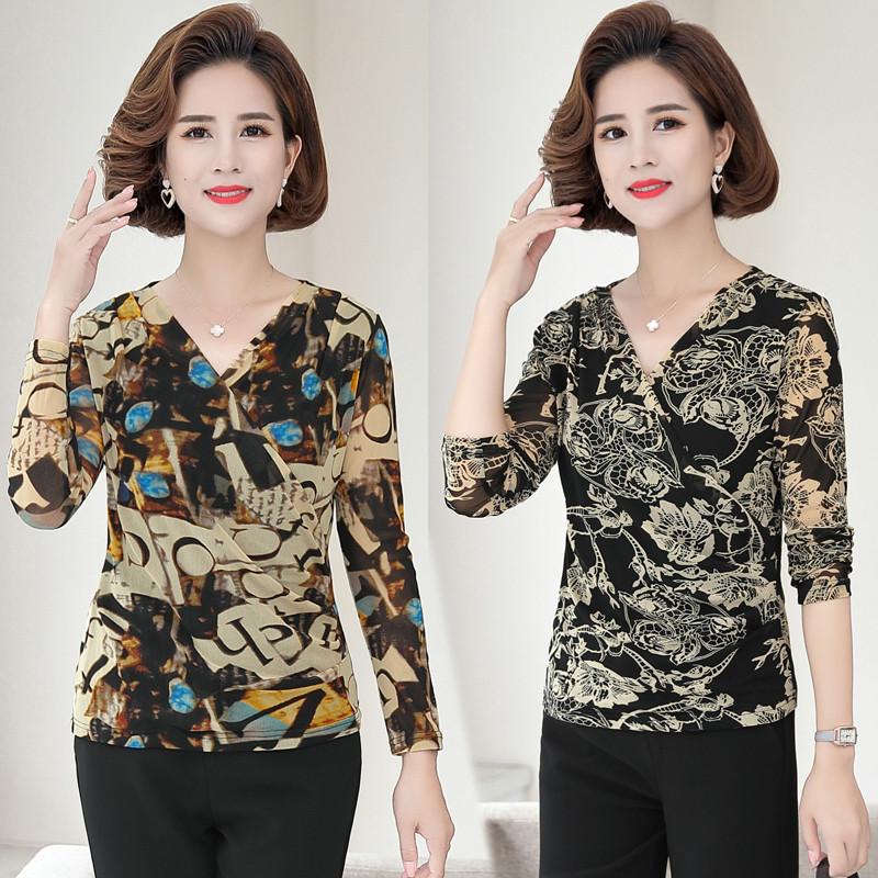 Women's Blouses & Shirts Women Spring Autumn Style Lace Lady Casual Long Sleeve V-Neck Flower Printed Blusas Tops Plus Size5XL, White
Women's Blouses & Shirts Women Spring Autumn Style Lace Lady Casual Long Sleeve V-Neck Flower Printed Blusas Tops Plus Size5XL, White