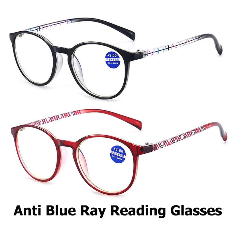 Sunglasses Anti Radiation Reading Glasses For Women Female Oval Spectacles With Grade Lady Reader Spec Blue RaySunglasses
Sunglasses Anti Radiation Reading Glasses For Women Female Oval Spectacles With Grade Lady Reader Spec Blue RaySunglasses