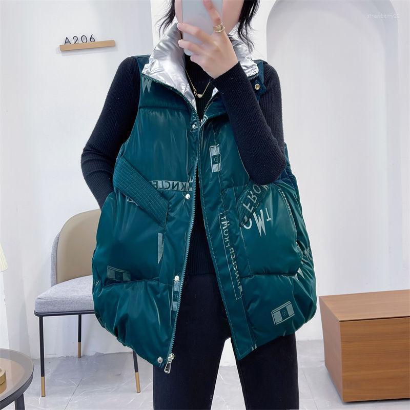 Women' Vests Disposable Down Cotton Vest Autumn And Winter 2022 Loose Shiny Outer Wear Waistcoat Trend All-Match Sleeveless Jacket Stra22, Black
Women' Vests Disposable Down Cotton Vest Autumn And Winter 2022 Loose Shiny Outer Wear Waistcoat Trend All-Match Sleeveless Jacket Stra22, Black