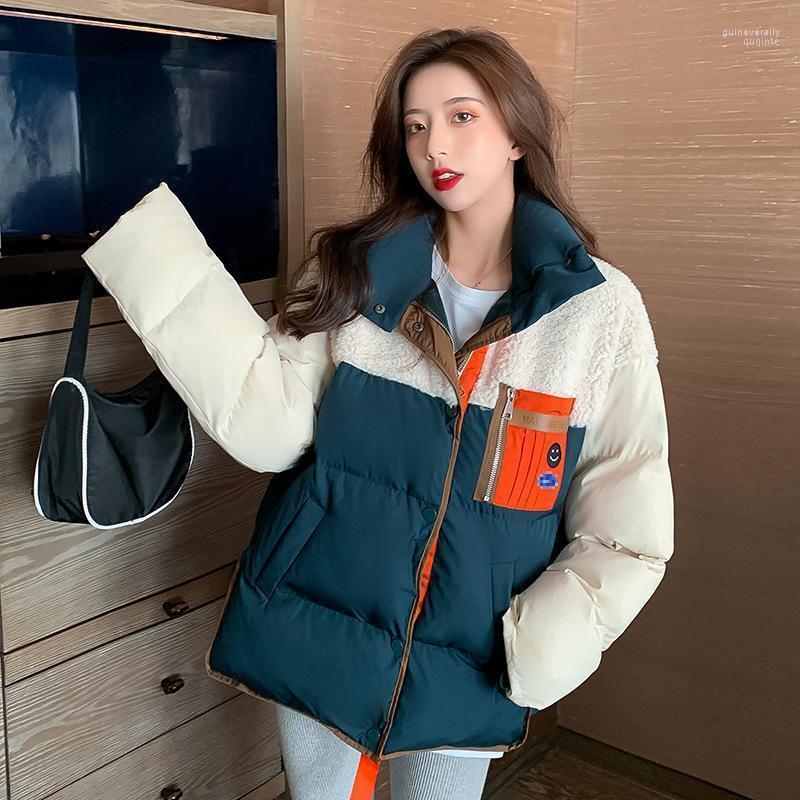 Women's Down & Parkas Lamb Wool Stitching Jacket 2022 Winter Casual Warmth And Color Matching Design Sense Bread Suit Trendy Jackets Guin22
Women's Down & Parkas Lamb Wool Stitching Jacket 2022 Winter Casual Warmth And Color Matching Design Sense Bread Suit Trendy Jackets Guin22