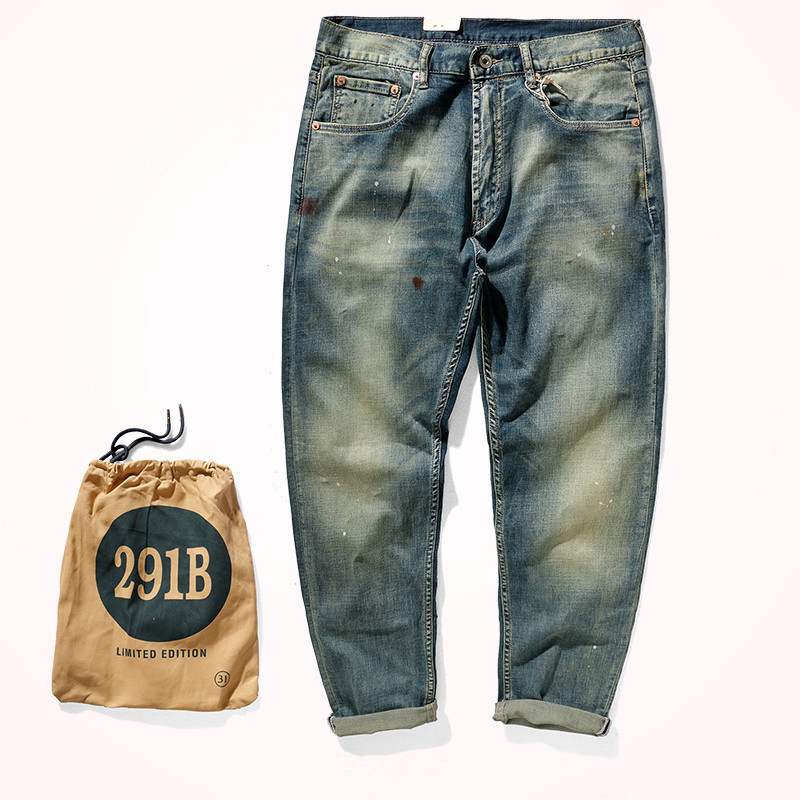 Spring Summer Retro Thin Stretch Jeans Men's Fashion Light Blue Moustache Effect Washed Old Casual Straight Pants
Spring Summer Retro Thin Stretch Jeans Men's Fashion Light Blue Moustache Effect Washed Old Casual Straight Pants