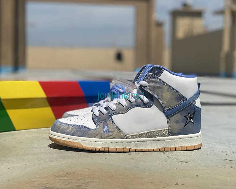 Carpet Company x DK High Shoes Outdoor Sneakers Sports With Original Box Fast Delivery
Carpet Company x DK High Shoes Outdoor Sneakers Sports With Original Box Fast Delivery