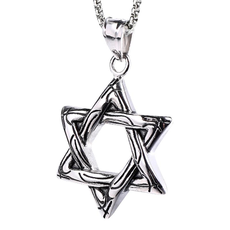 Pendant Necklaces RIR Vintage Magen Star Of David Necklace Judaica Religious Jewelry Shield Jewish Zionist Jew Hexagram Israel Holy Tora
Pendant Necklaces RIR Vintage Magen Star Of David Necklace Judaica Religious Jewelry Shield Jewish Zionist Jew Hexagram Israel Holy Tora