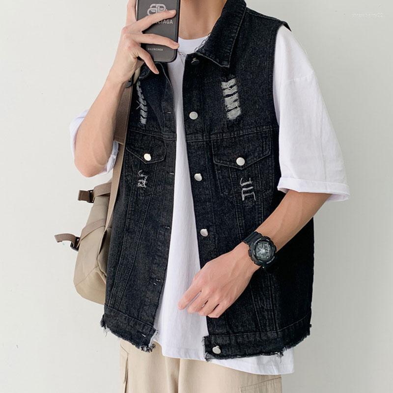 Men' Vests Ripped Denim Vest Solid Color Loose Korean Version Of The Trend Personality Sleeveless Waistcoat Jacket Summer Stra22, Black
Men' Vests Ripped Denim Vest Solid Color Loose Korean Version Of The Trend Personality Sleeveless Waistcoat Jacket Summer Stra22, Black