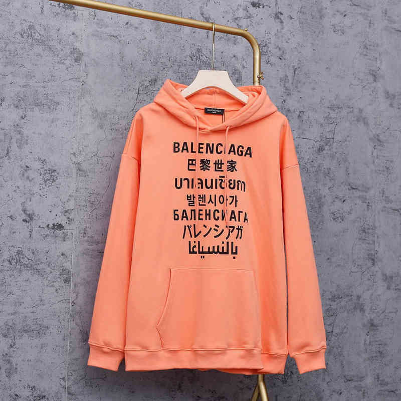 designer Hoodies Balencaigas's's Mens sweaters 22 latest seven language classic hooded Pullover HSK0, Orange-red
designer Hoodies Balencaigas's's Mens sweaters 22 latest seven language classic hooded Pullover HSK0, Orange-red