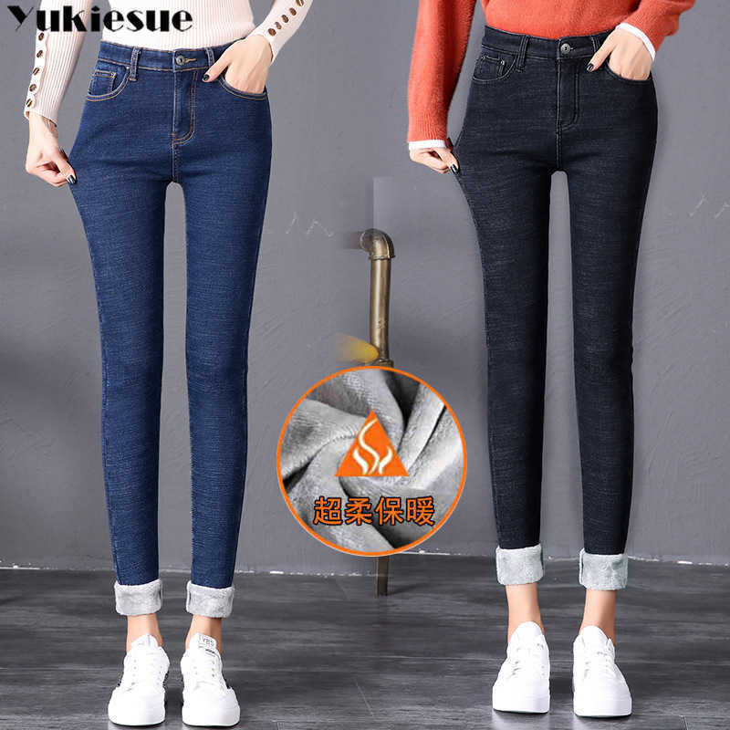 Velvet Jeans Women Winter Warm High Waist Blue Skinny Ladies Trousers Female Elastic Ankle Denim for Pants Plus Size 210608, Blue with velvet
Velvet Jeans Women Winter Warm High Waist Blue Skinny Ladies Trousers Female Elastic Ankle Denim for Pants Plus Size 210608, Blue with velvet
