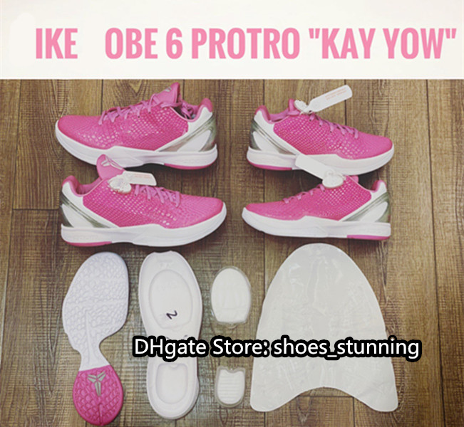 Basketball Shoes Al… - image