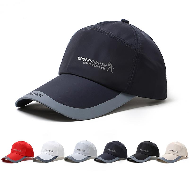 Ball Caps Men's Baseball Cap Kpop Sun Hat Outdoor Sports Travel Tennis Sunscreen Solid Color FishingBall, White
Ball Caps Men's Baseball Cap Kpop Sun Hat Outdoor Sports Travel Tennis Sunscreen Solid Color FishingBall, White