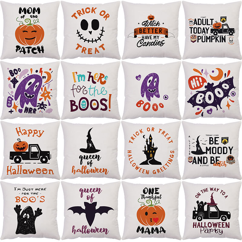 Explosion Halloween… - image