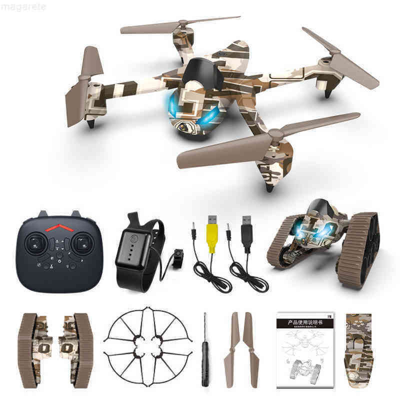 UAV 4K professional GPS quadrangle mini camera millet remote control helicopter 5km long toy, Wife
UAV 4K professional GPS quadrangle mini camera millet remote control helicopter 5km long toy, Wife