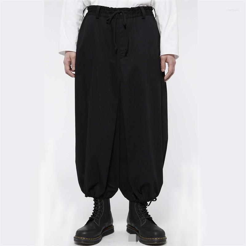 Men' Pants Knickerbockers Casual Wide Leg Spring And Autumn Black Elastic Waist Youth Trend Loose
Men' Pants Knickerbockers Casual Wide Leg Spring And Autumn Black Elastic Waist Youth Trend Loose