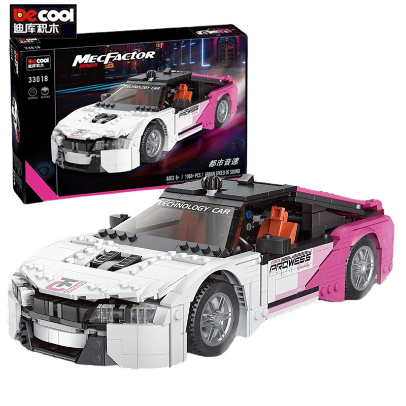 Block building 33018 simulation sports car model children and adults assemble car toys Kits
Block building 33018 simulation sports car model children and adults assemble car toys Kits
