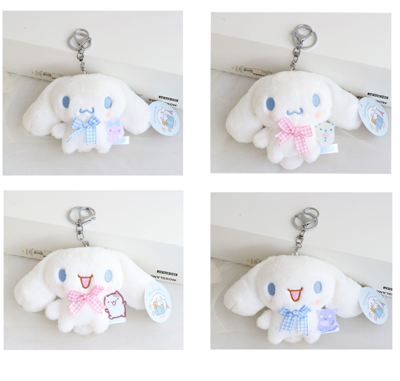 wholesale Cute Yugui Melody plush pendant cartoon big-eared dog doll keychain gift, As pic
wholesale Cute Yugui Melody plush pendant cartoon big-eared dog doll keychain gift, As pic