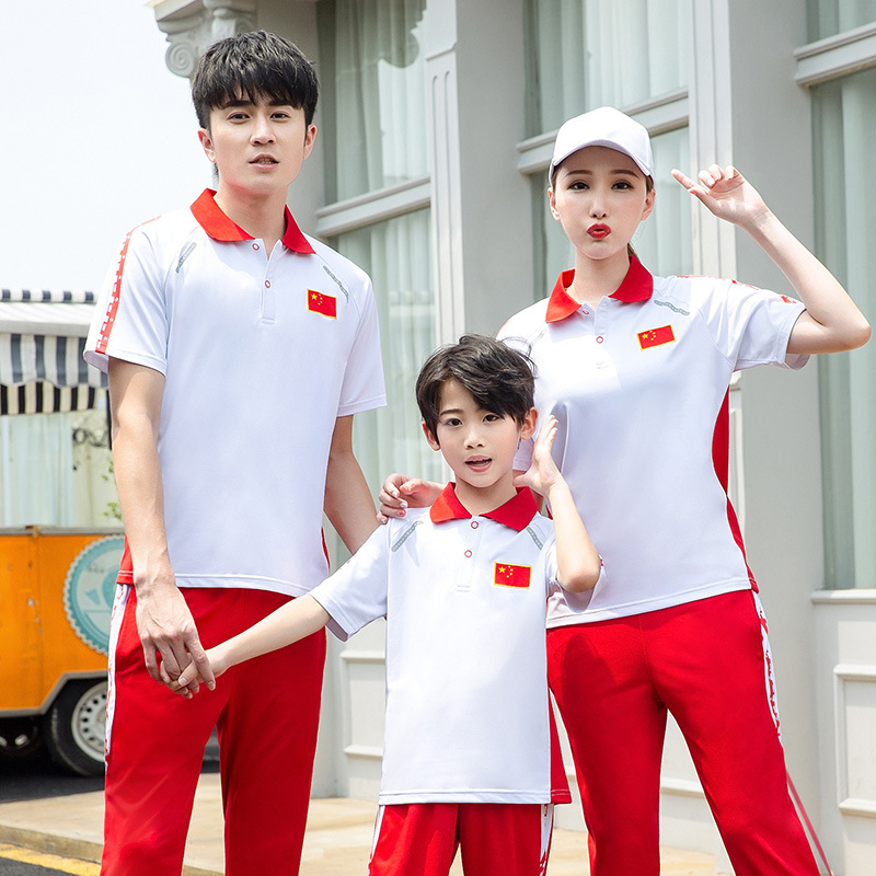 Men's Tracksuits Summer Women Chinese National Sportswear Martial Arts Taekwondo Fencing Training Suit Table Tennis Shooting Team Uniform Men