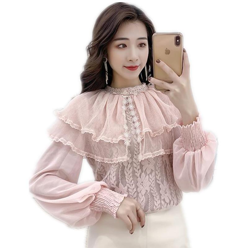 Women' Blouses & Shirts Sweet Lace Girls 2022 Fashion Spring Autumn Women Tops O-Neck Chiffon Solid Long Lantern Sleeve Mujer Q1262, Pink
Women' Blouses & Shirts Sweet Lace Girls 2022 Fashion Spring Autumn Women Tops O-Neck Chiffon Solid Long Lantern Sleeve Mujer Q1262, Pink