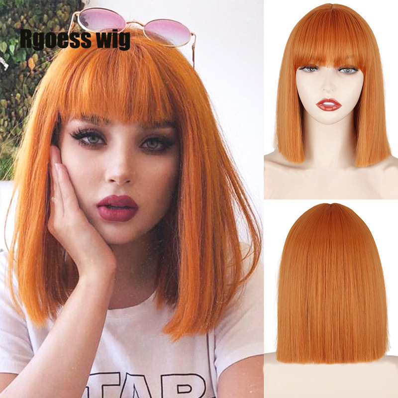 Lady's Short Straight BOB Hair Wig Multi Color Nature Synthetic Heat Resistant Weave Full Wigs for Women