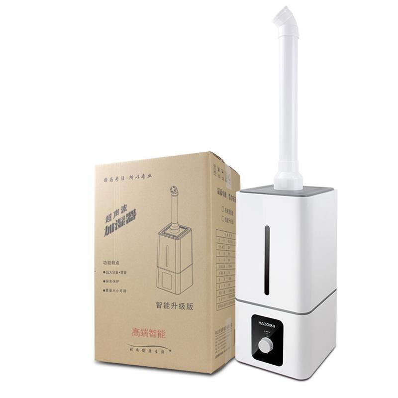 Humidifiers 220V Commercial And Industrial Air Ultrasonic Big Mist For Shop Restaurant Humidifying Plant 
Humidifiers 220V Commercial And Industrial Air Ultrasonic Big Mist For Shop Restaurant Humidifying Plant