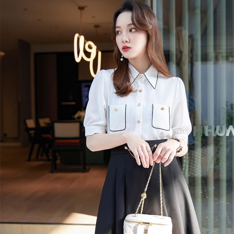 Women' Blouses & Shirts Fashion Women & White Office Ladies 2 Piece Skirt And Tops Sets Work Half Sleeve ClothesWomen, Shirt only
Women' Blouses & Shirts Fashion Women & White Office Ladies 2 Piece Skirt And Tops Sets Work Half Sleeve ClothesWomen, Shirt only