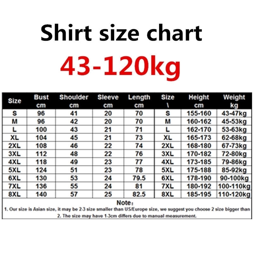 6XL 7XL 8XL Summer New Men's Short Sleeve Shirt Casual Business Formal Dress Shirts for Men White Camisas Slim Fit Men Clothing 201124, 2618a wine red
6XL 7XL 8XL Summer New Men's Short Sleeve Shirt Casual Business Formal Dress Shirts for Men White Camisas Slim Fit Men Clothing 201124, 2618a wine red