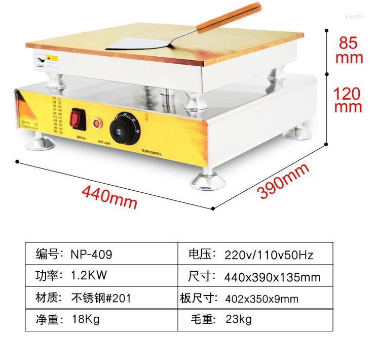 Bread Makers Souffle Waffle Maker Machine Electric 110v 220v Souffler Pancakes Mechanical Temperature Control MakersBread
Bread Makers Souffle Waffle Maker Machine Electric 110v 220v Souffler Pancakes Mechanical Temperature Control MakersBread