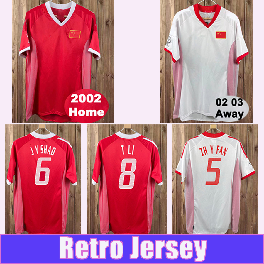 2002 China Retro Soccer Jersey 02 03 Chinese PR Li Tie Zhao Junzhe Sun Jihai Du Wei Su Maozhen Ma Mingyu Classic Vintage Zhiyi Fan Football Shirt Short Sleeve Uniforms, Fg4639 2002 home
2002 China Retro Soccer Jersey 02 03 Chinese PR Li Tie Zhao Junzhe Sun Jihai Du Wei Su Maozhen Ma Mingyu Classic Vintage Zhiyi Fan Football Shirt Short Sleeve Uniforms, Fg4639 2002 home