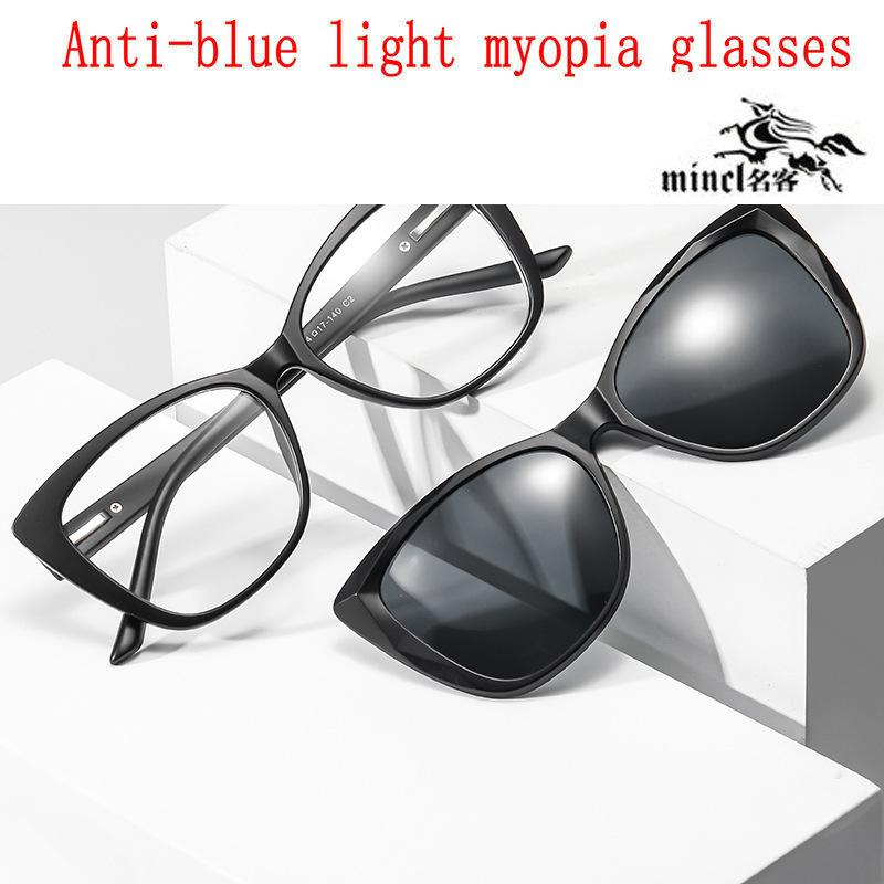 Sunglasses Fashion Myopia Glasses For Women Men Oversized Square Anti Blue Light UV Finished Prescription Polarized NXSunglasses
Sunglasses Fashion Myopia Glasses For Women Men Oversized Square Anti Blue Light UV Finished Prescription Polarized NXSunglasses