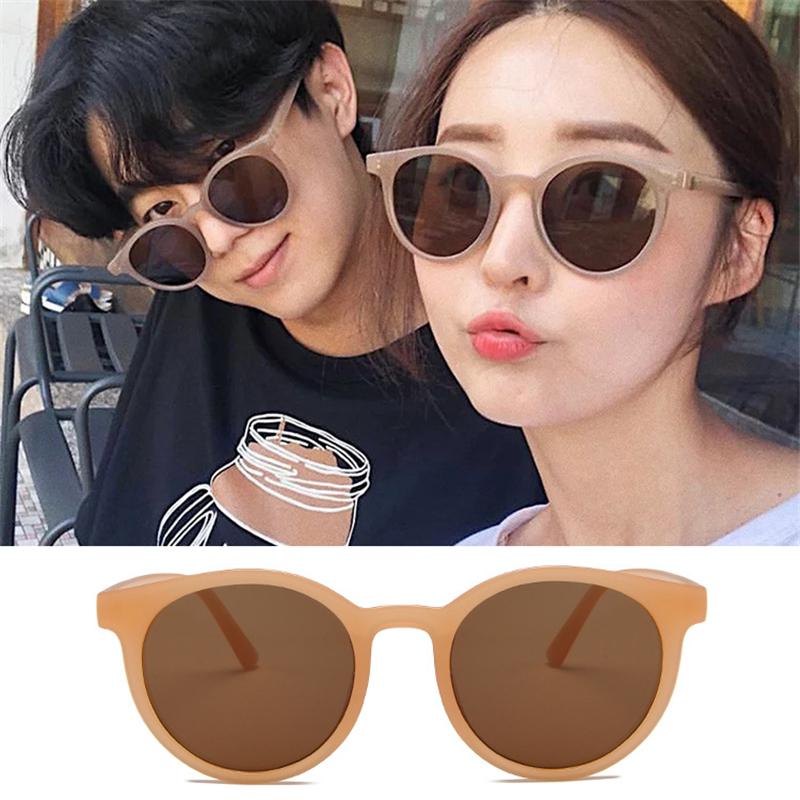 Sunglasses Han Edition Fashion White Milk Tea Color Red Sun Glasses SunglassesSunglasses
Sunglasses Han Edition Fashion White Milk Tea Color Red Sun Glasses SunglassesSunglasses