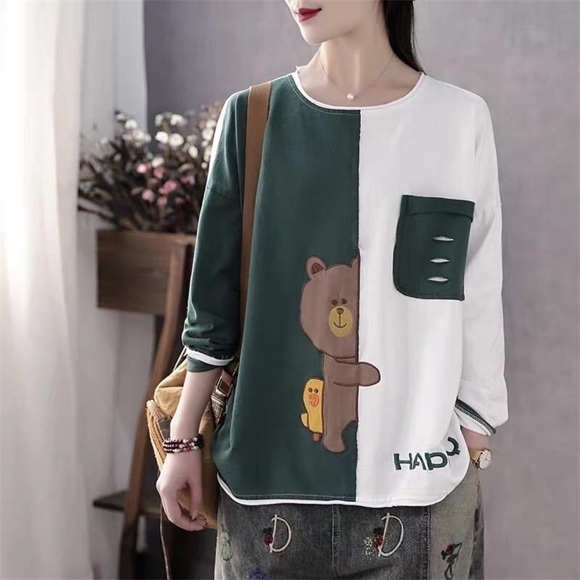 100% Cotton T Shirt Woman Summer O Neck Long Sleeve T-shirt Fashion Women s Korean Style Plus Size 220328