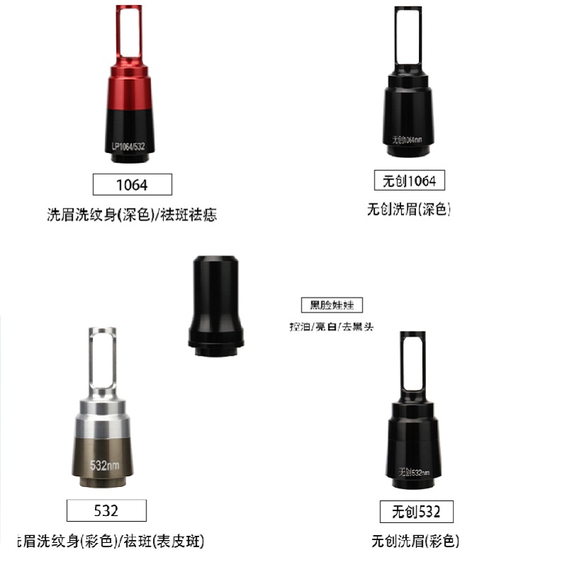 2022 Laser Machine 1064nm 532nm 1320nm Q Switch ND YAG Tattoo Removal Mole Freckle Wrinkle Pigment Removal