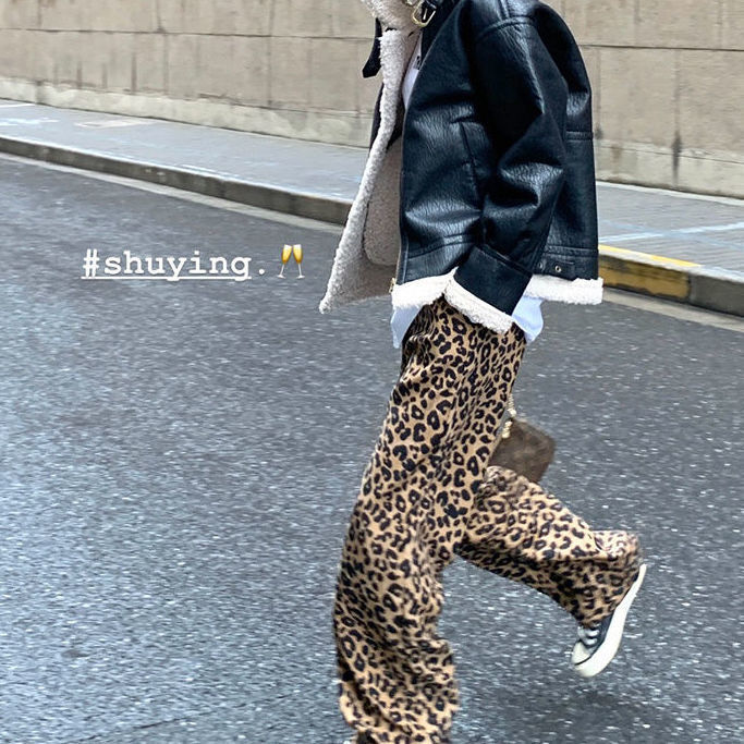 Korean leopard print wide leg pants high waist straight tube casual loose thin mop fashion sweat 220325