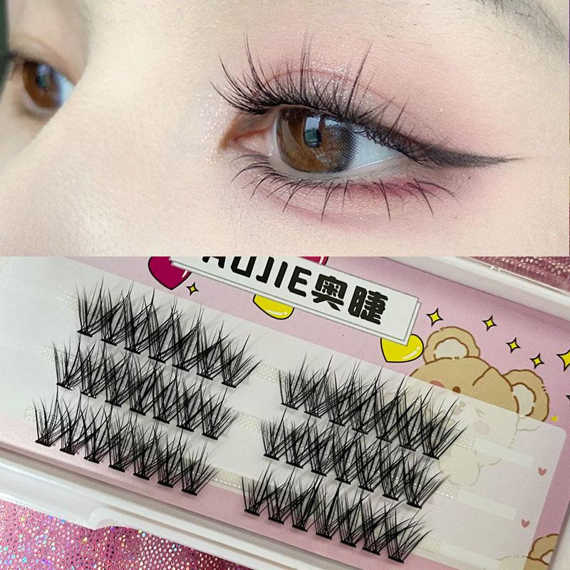 False Eyelashes Sunflower DIY Clusters Eyelash Extension Dovetail Segmented Lashes 42 Volume Natural BundlesFalse
False Eyelashes Sunflower DIY Clusters Eyelash Extension Dovetail Segmented Lashes 42 Volume Natural BundlesFalse