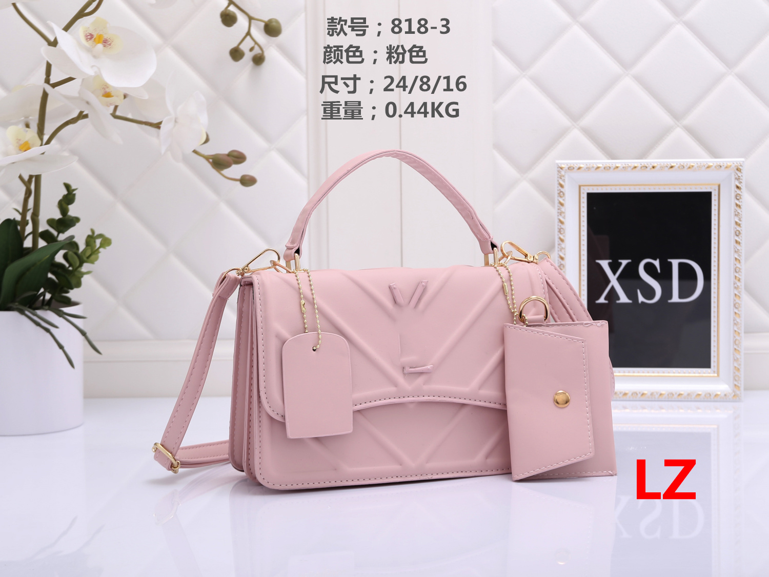women's designers Luxury Famous shoulder bag totes purse handbag message bags cluth top quality brand classic Crossbody PU Lady #818-3 With wallet 24CM HGTRHYTJU, White
women's designers Luxury Famous shoulder bag totes purse handbag message bags cluth top quality brand classic Crossbody PU Lady #818-3 With wallet 24CM HGTRHYTJU, White
