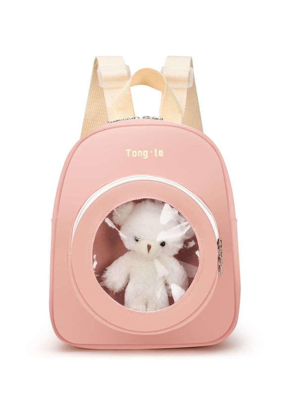 Kids Clear Detail Cartoon Bear Decor Backpack SHE