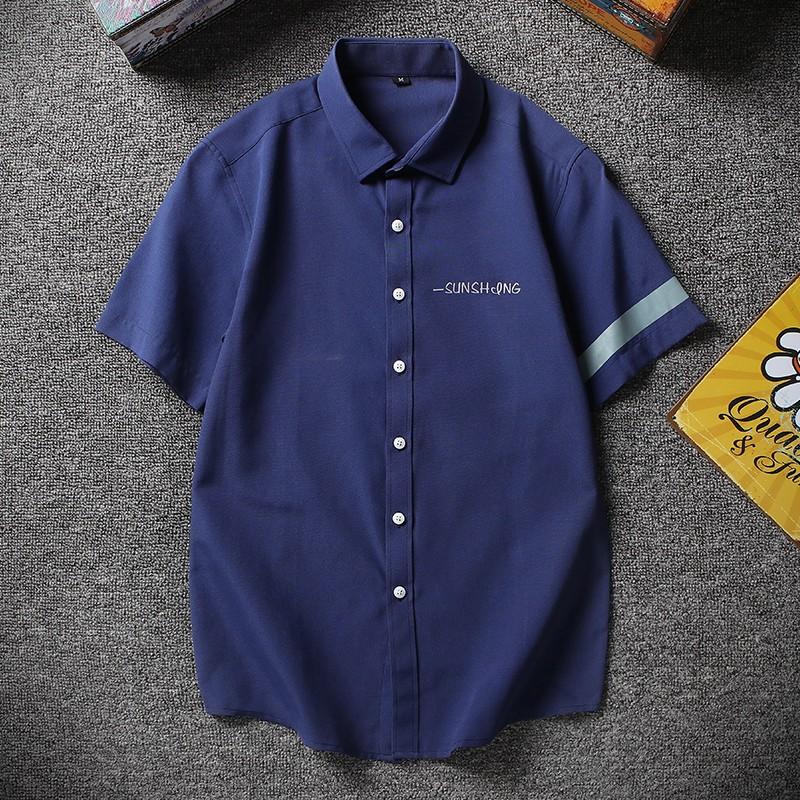 Men's Casual Shirts Short Sleeve Men's Dress Shirt Strech For Summer Soft Easy Care Iron-Free Social Mens Business Solid White Ligh Blue, Gray
Men's Casual Shirts Short Sleeve Men's Dress Shirt Strech For Summer Soft Easy Care Iron-Free Social Mens Business Solid White Ligh Blue, Gray