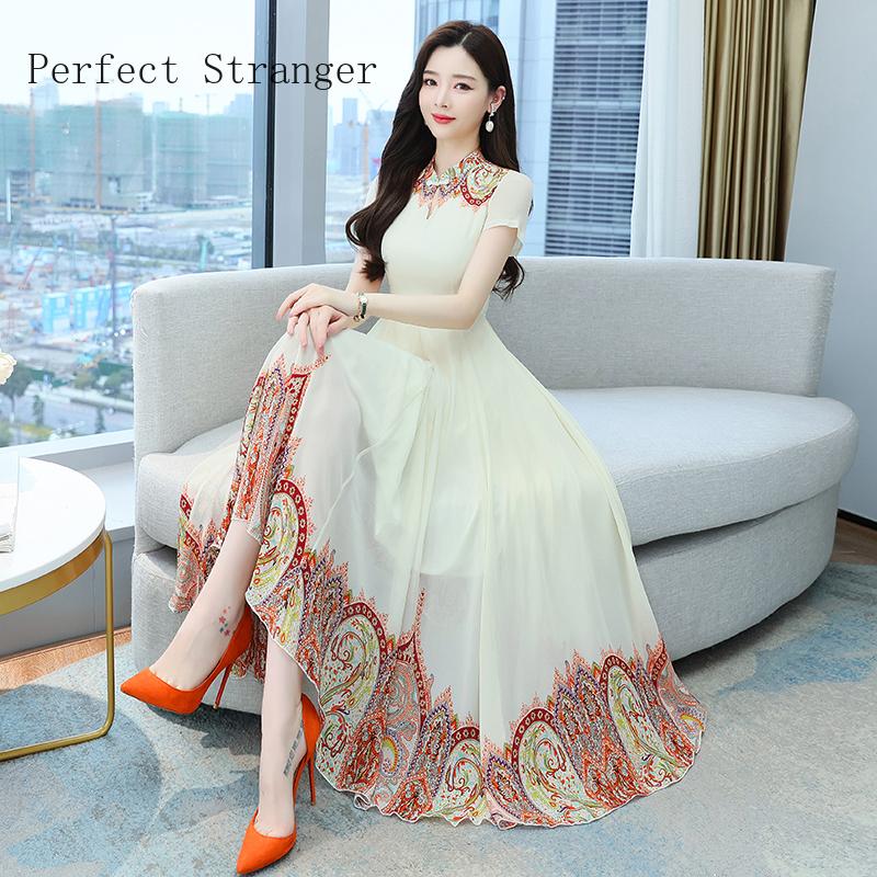 Casual Dresses Women Dress Chiffon Floral Stand Collar Vestido Maxi Boho Summer Sukienka Ropa Mujer Robe Longue Femme Chic VestidosCasual, White
Casual Dresses Women Dress Chiffon Floral Stand Collar Vestido Maxi Boho Summer Sukienka Ropa Mujer Robe Longue Femme Chic VestidosCasual, White