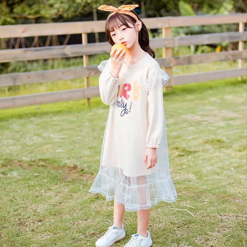 Girl's Dresses Gilrs Dress Full Sleeve Casual Autumn Spring Wear Cute Children Fashion Toddler Kids Baby Girls Clothes Child, Beige
Girl's Dresses Gilrs Dress Full Sleeve Casual Autumn Spring Wear Cute Children Fashion Toddler Kids Baby Girls Clothes Child, Beige