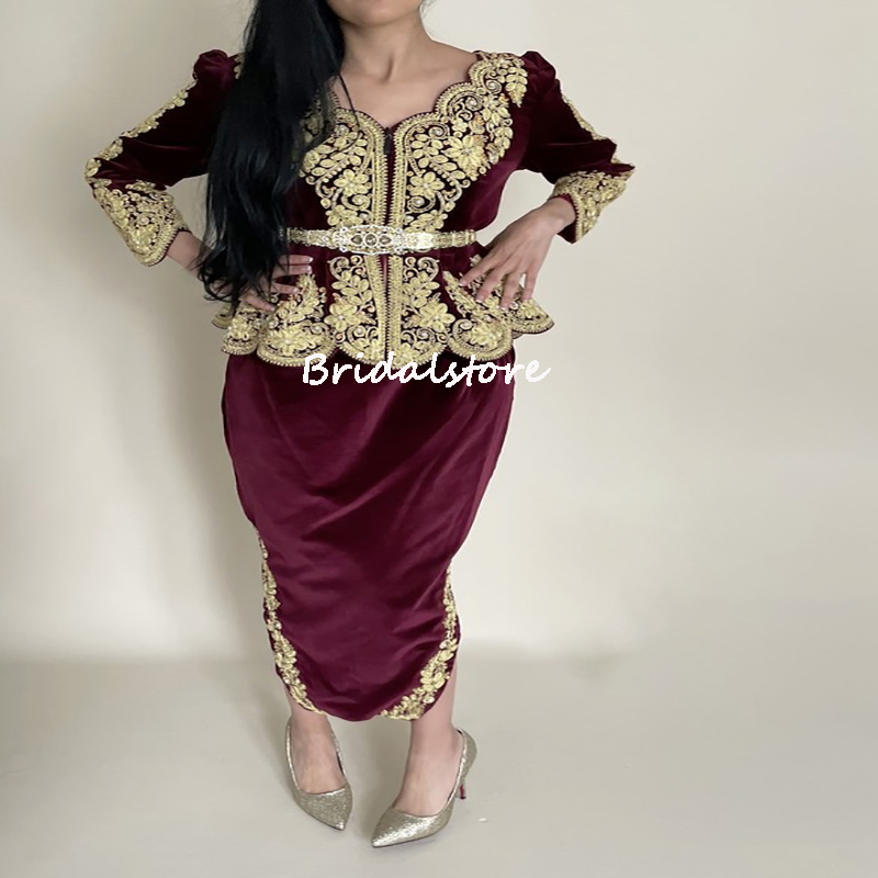 Traditional Wine Algeria Karakou Evening Dress 2022 V Neck Long Sleeve Short Arabic Caftan Prom Dresses Gold Lace Bride Wear Formal Party Special Occa