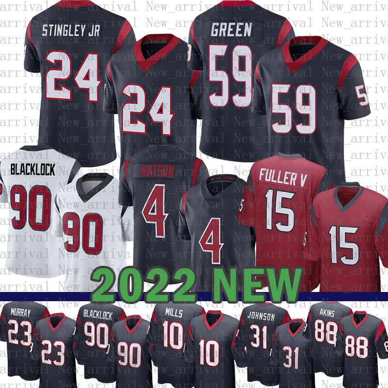 Davis Mills Derek Stingley Jr. Football Jersey Tavierre Thomas Nico Collins Jimmy Morrissey Kenyon Green Jalen Camp Roy Lopez John Metchie III Rex Burkhead Blacklock, Mens-dzr
Davis Mills Derek Stingley Jr. Football Jersey Tavierre Thomas Nico Collins Jimmy Morrissey Kenyon Green Jalen Camp Roy Lopez John Metchie III Rex Burkhead Blacklock, Mens-dzr