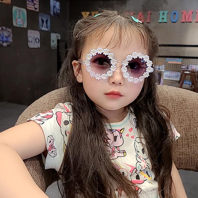 Sunglasses Zilead Kids Children Round Flower Girls Boys Baby Sport Shades Glasses Outdoor Sun Protection EyewearSunglasses
Sunglasses Zilead Kids Children Round Flower Girls Boys Baby Sport Shades Glasses Outdoor Sun Protection EyewearSunglasses