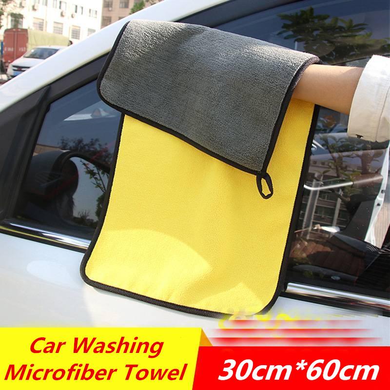 Car Washer 3pcs 5pcs 30x60cm Extra Soft Wash Microfiber Towel Cleaning Drying Cloth Care Never Scrat
Car Washer 3pcs 5pcs 30x60cm Extra Soft Wash Microfiber Towel Cleaning Drying Cloth Care Never Scrat