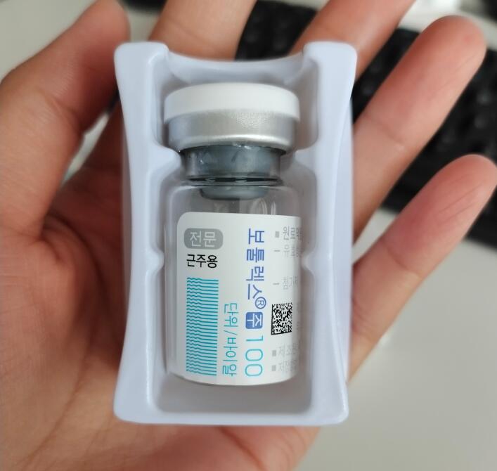 2022 Innotoxs Botulaxs 100u Beauty Items Type a BTX toxins Nabotas Hutoxs ReNtoxs Meditoxins Anti Wrinkles Rentox
2022 Innotoxs Botulaxs 100u Beauty Items Type a BTX toxins Nabotas Hutoxs ReNtoxs Meditoxins Anti Wrinkles Rentox