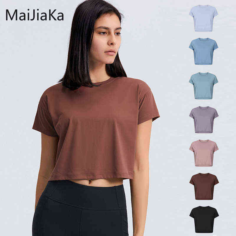Loose Blouses Women Seamless Sport t-Shirts Sexy Yoga Crop Top Short Sleeve Running Shirts Solid Quick Dry Fitness Gym Crop Tops T220725, Light blue
Loose Blouses Women Seamless Sport t-Shirts Sexy Yoga Crop Top Short Sleeve Running Shirts Solid Quick Dry Fitness Gym Crop Tops T220725, Light blue